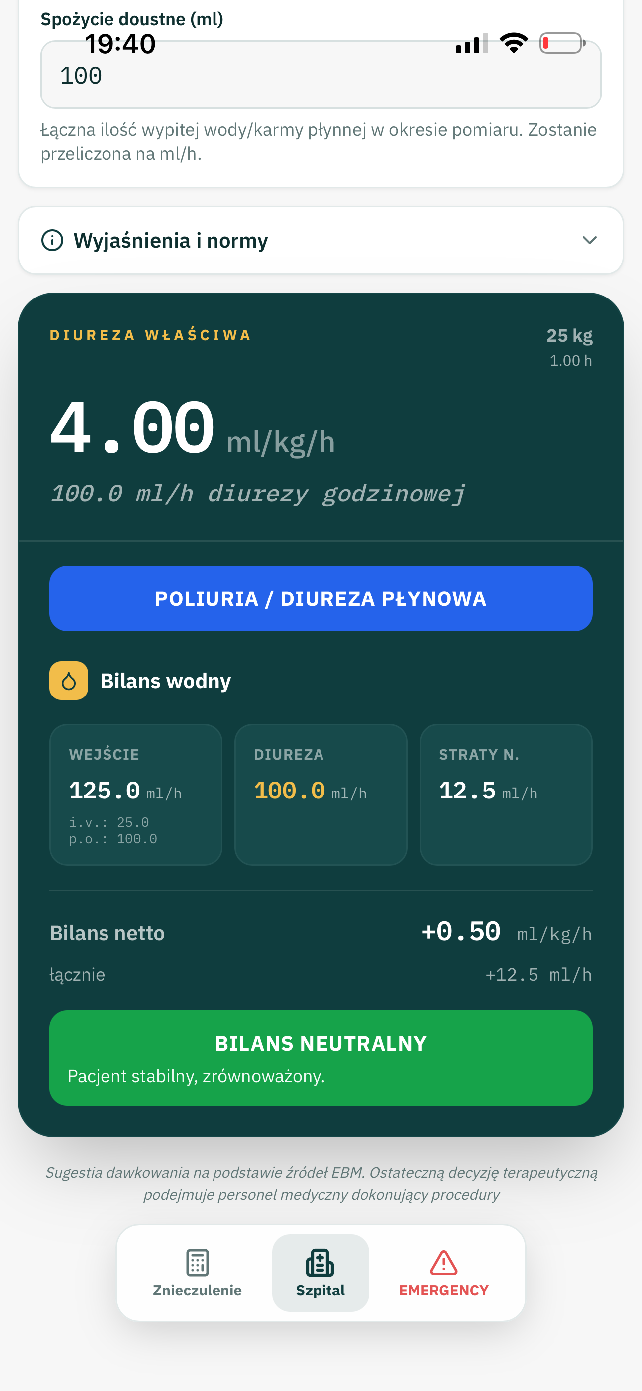 Screen aplikacji VetCore pokazujący moduł diurezy
